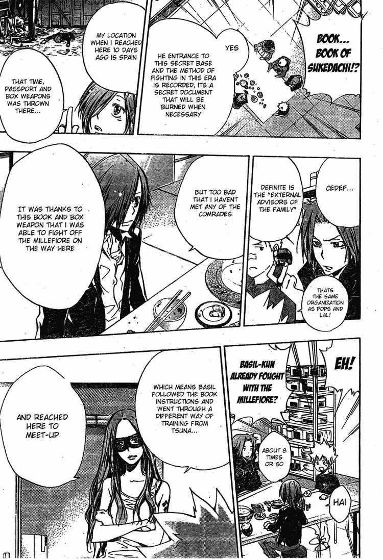 Hitman Reborn Chapter 231 - Page 3