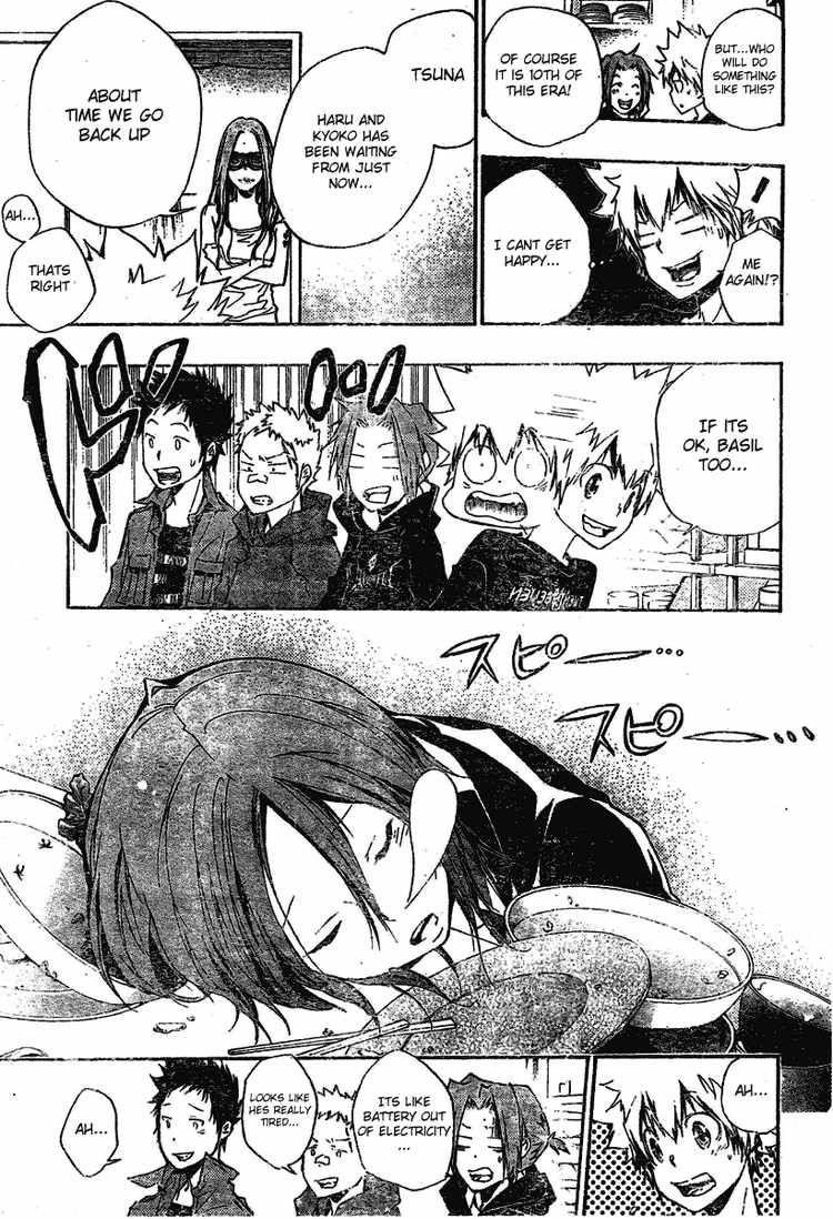 Hitman Reborn Chapter 231 - Page 5