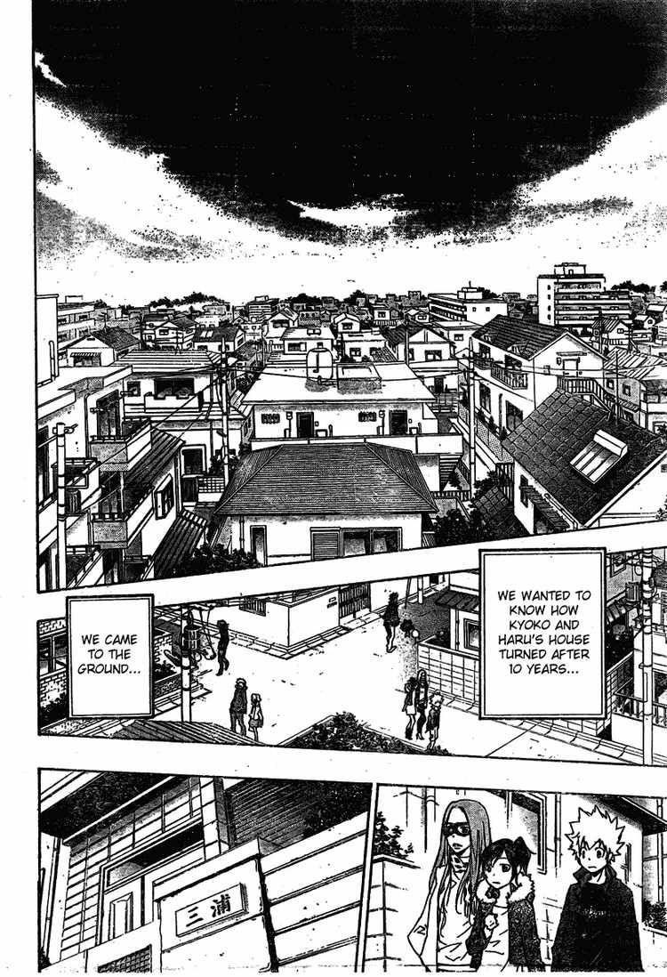 Hitman Reborn Chapter 231 - Page 6