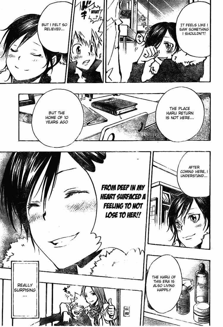 Hitman Reborn Chapter 231 - Page 9