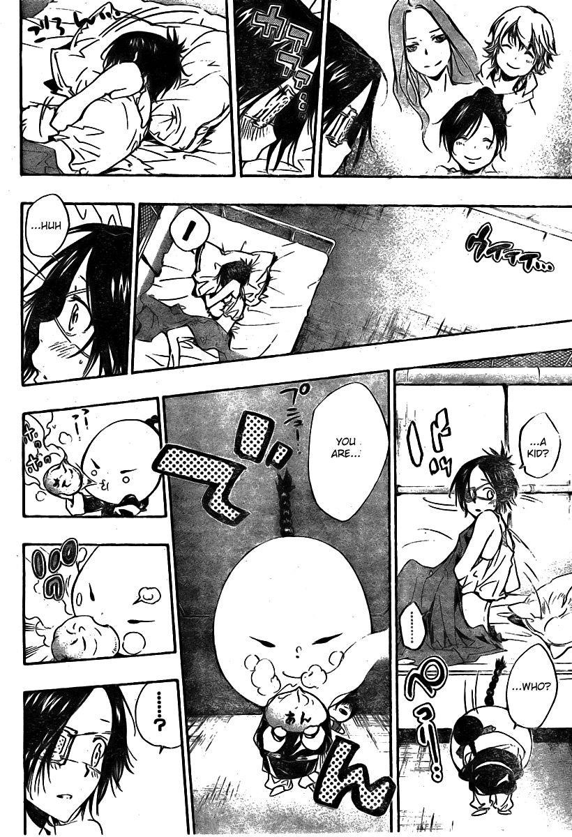 Hitman Reborn Chapter 232 - Page 10