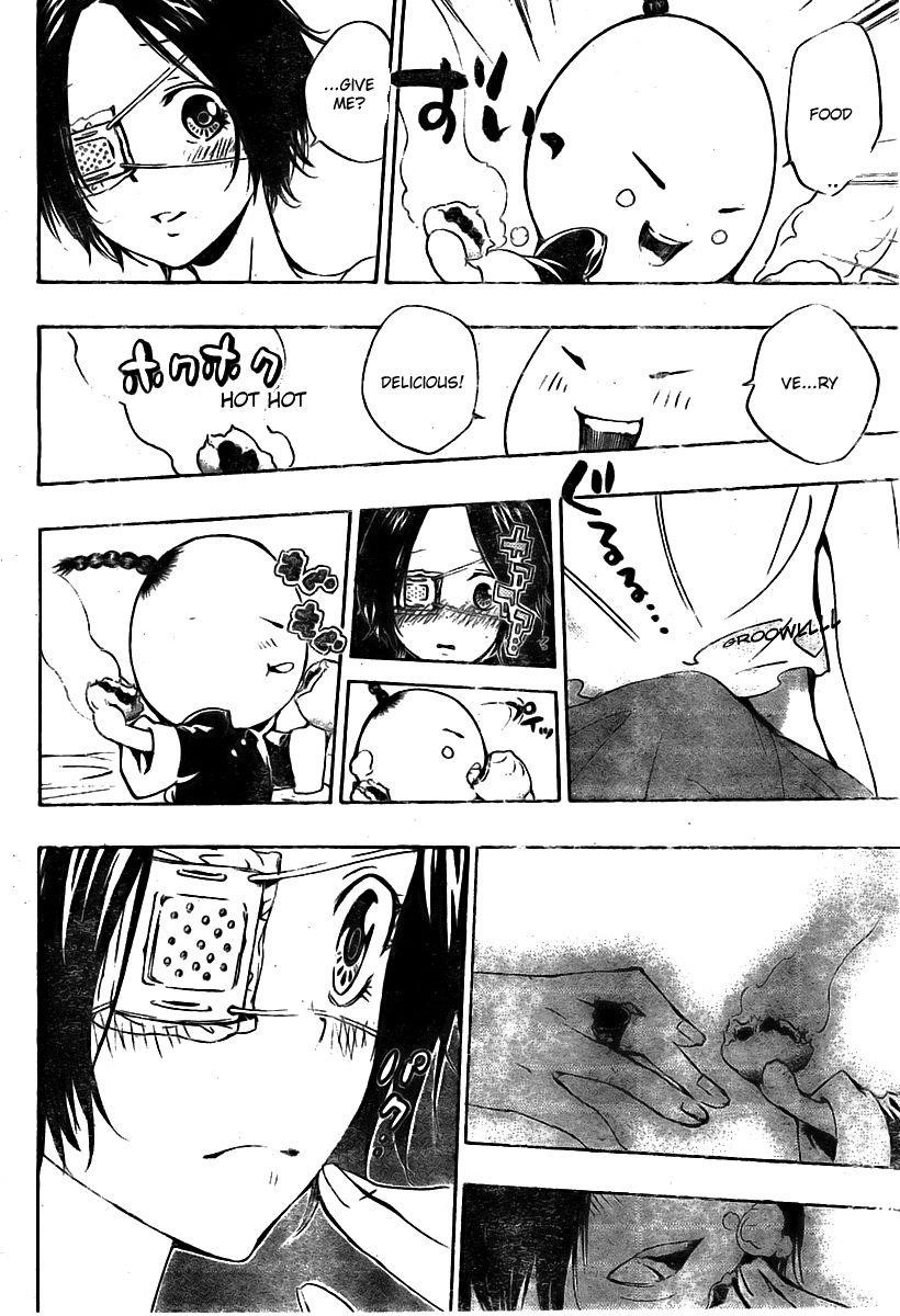 Hitman Reborn Chapter 232 - Page 12