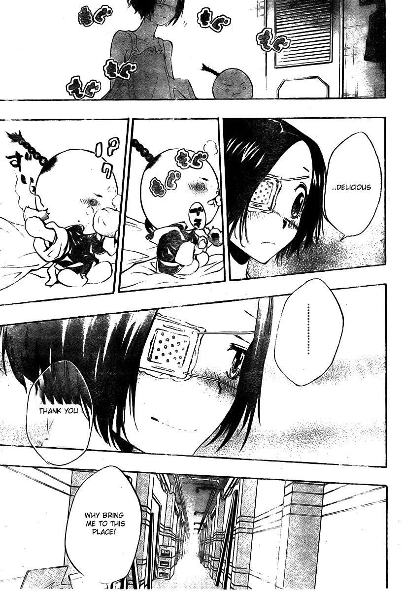 Hitman Reborn Chapter 232 - Page 13