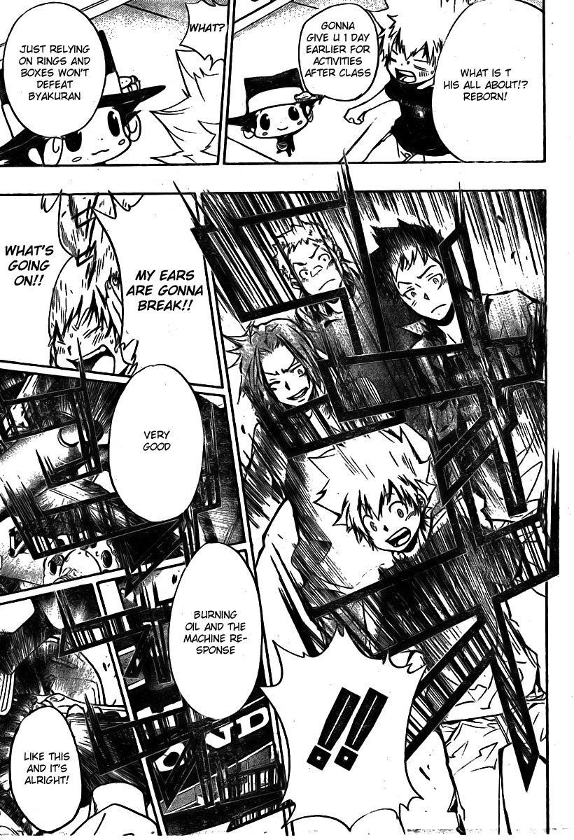 Hitman Reborn Chapter 232 - Page 15