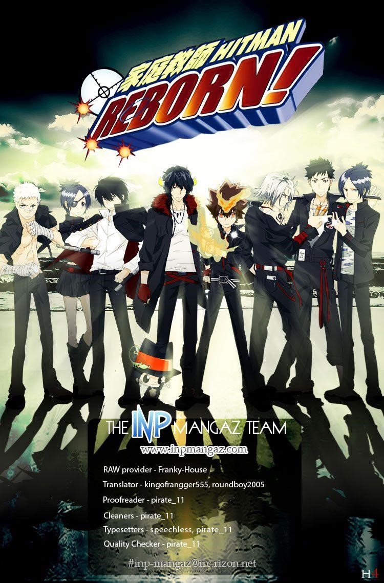 Hitman Reborn Chapter 232 - Page 17