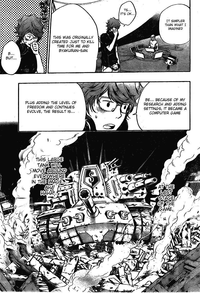 Hitman Reborn Chapter 232 - Page 3