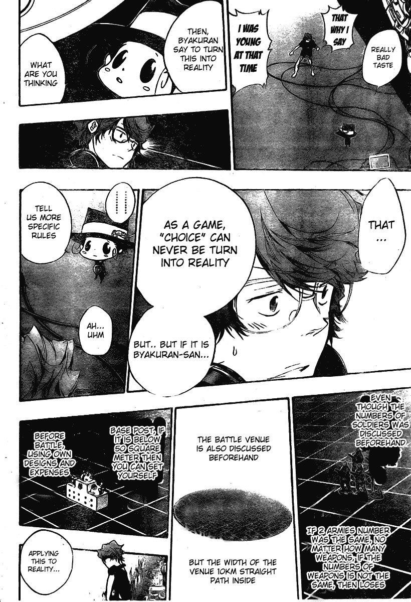 Hitman Reborn Chapter 232 - Page 4