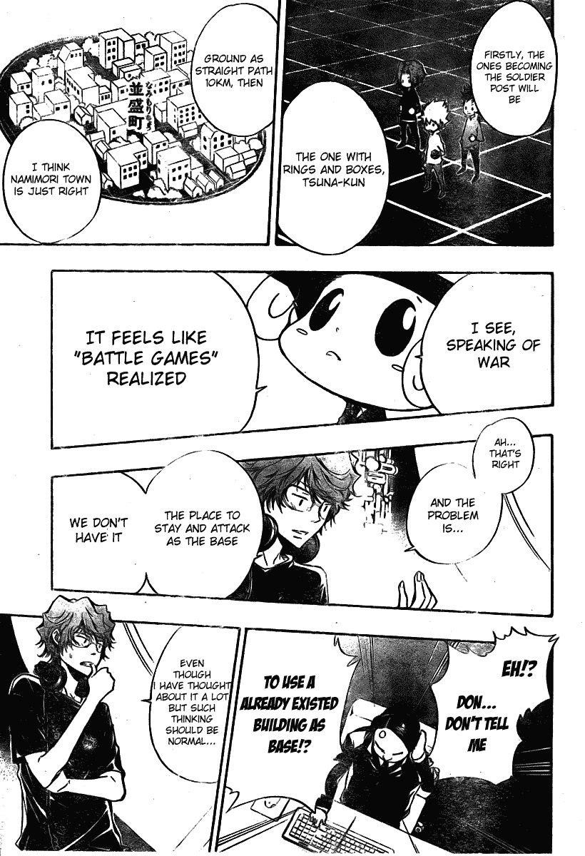 Hitman Reborn Chapter 232 - Page 5