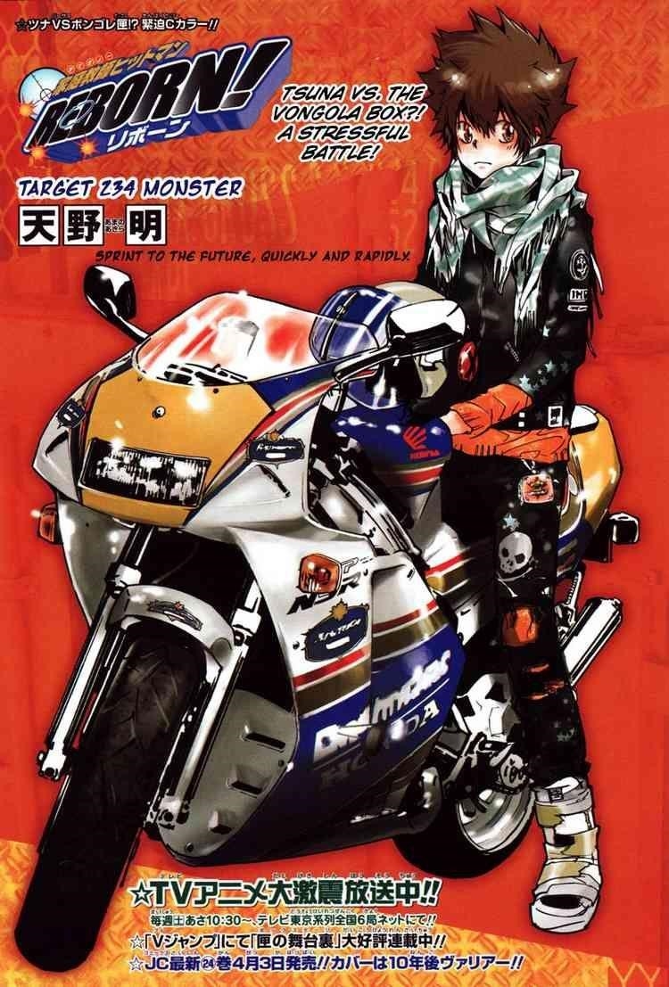 Hitman Reborn Chapter 234 - Page 1