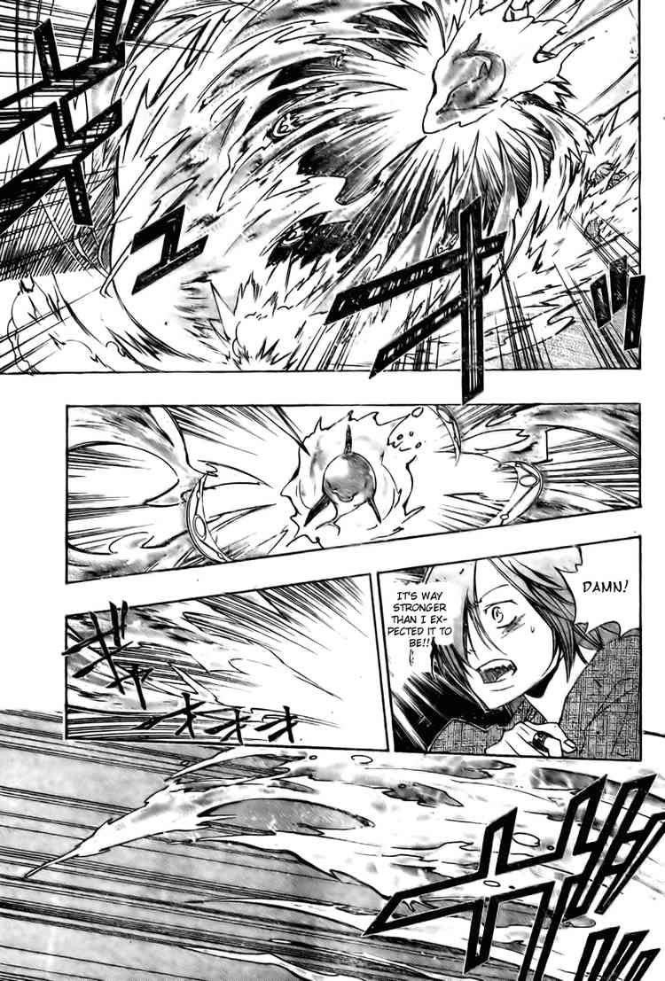 Hitman Reborn Chapter 234 - Page 12