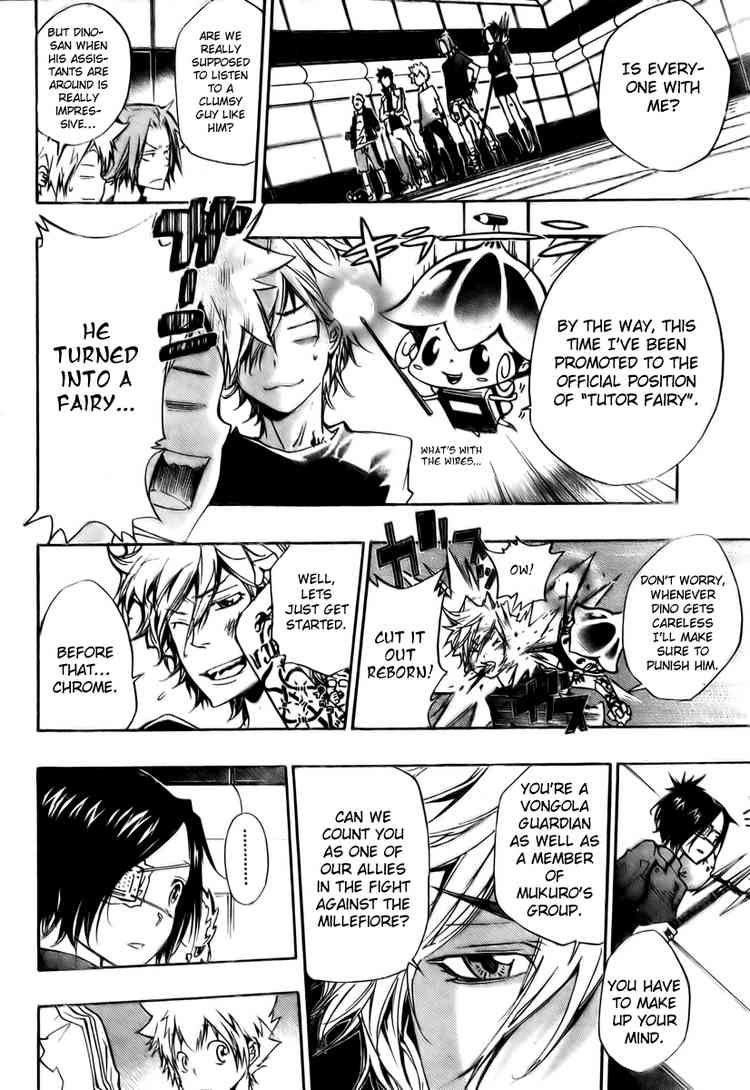 Hitman Reborn Chapter 235 - Page 8