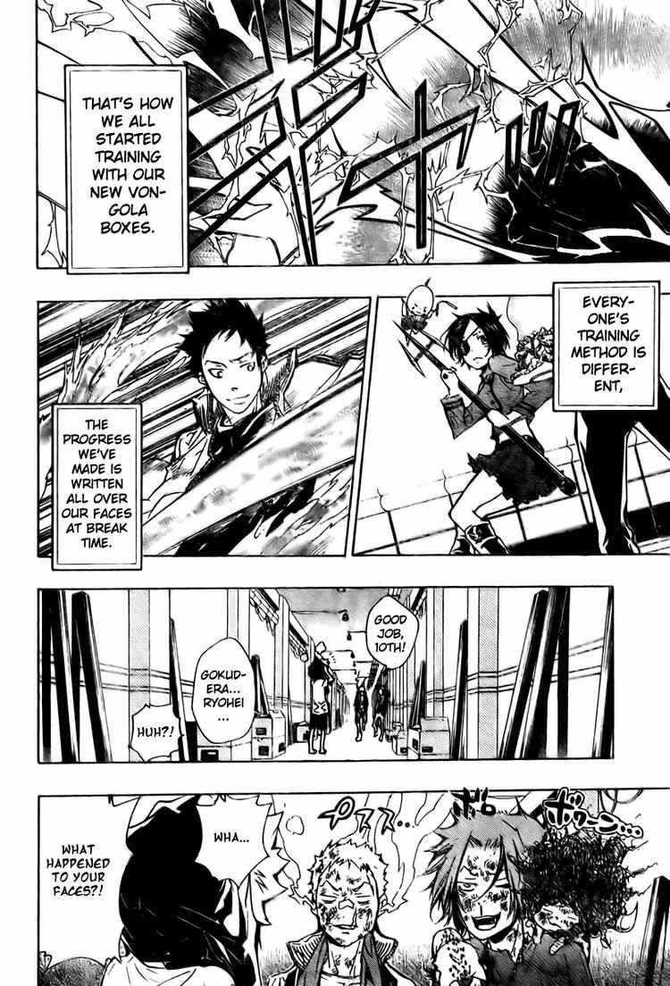 Hitman Reborn Chapter 236 - Page 12