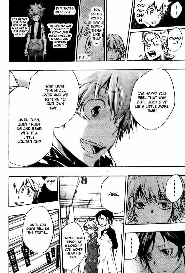 Hitman Reborn Chapter 236 - Page 16