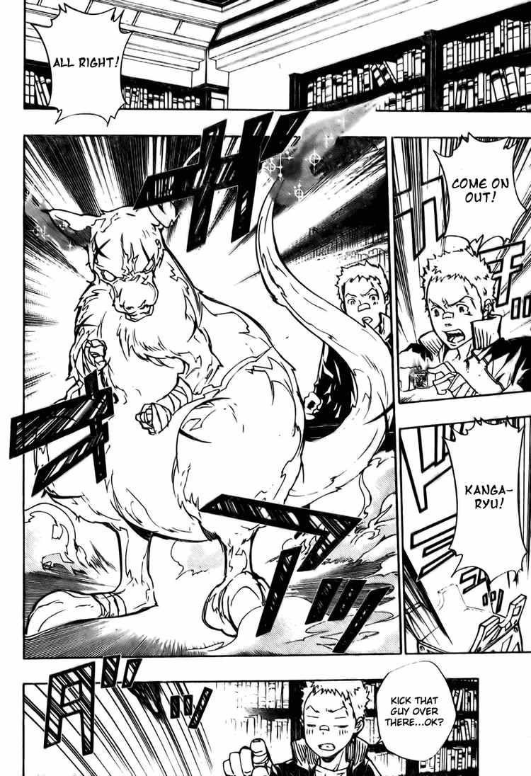 Hitman Reborn Chapter 236 - Page 6