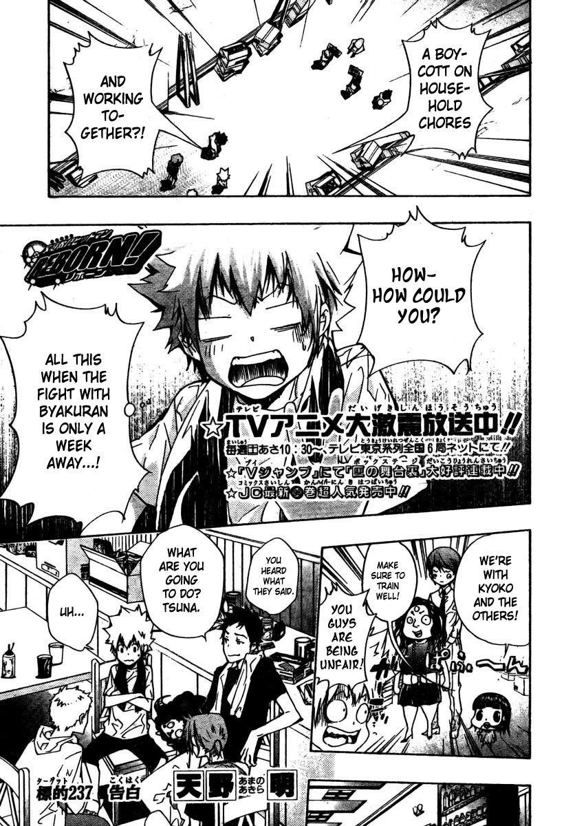 Hitman Reborn Chapter 237 - Page 1