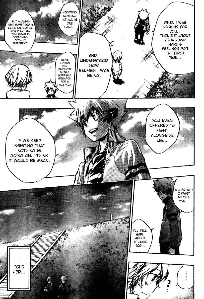 Hitman Reborn Chapter 237 - Page 13