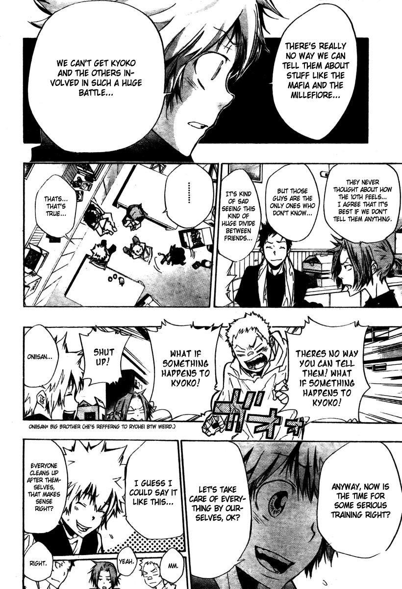 Hitman Reborn Chapter 237 - Page 2