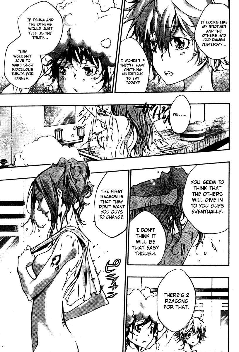 Hitman Reborn Chapter 237 - Page 5