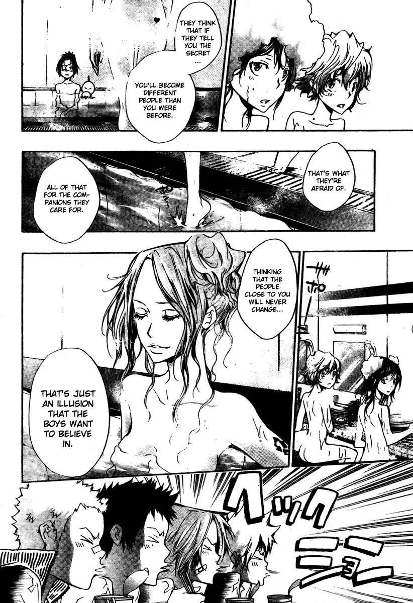 Hitman Reborn Chapter 237 - Page 6