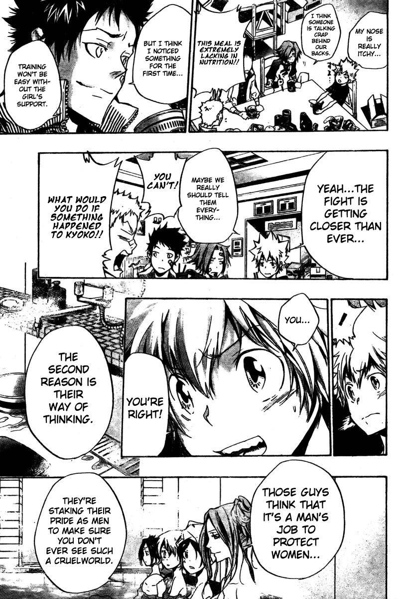 Hitman Reborn Chapter 237 - Page 7