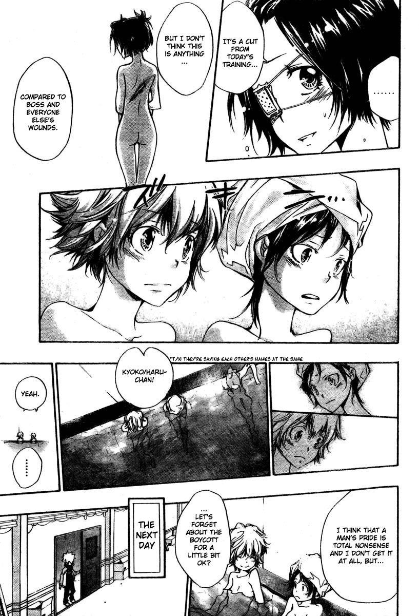 Hitman Reborn Chapter 237 - Page 9