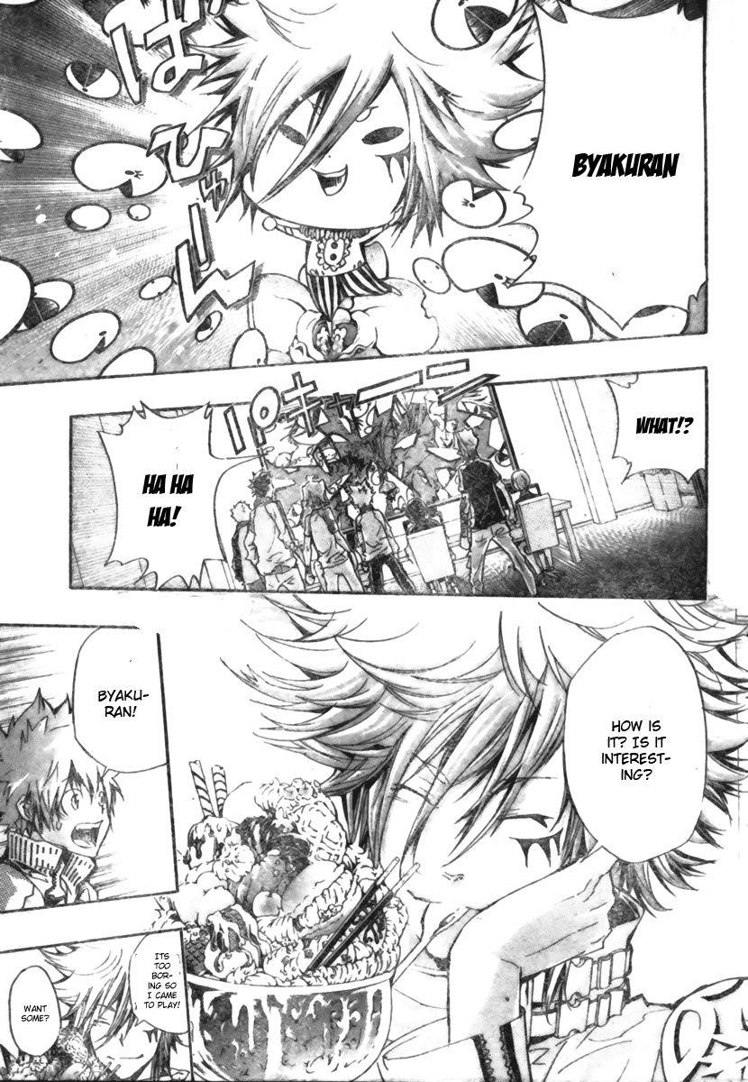 Hitman Reborn Chapter 238 - Page 7