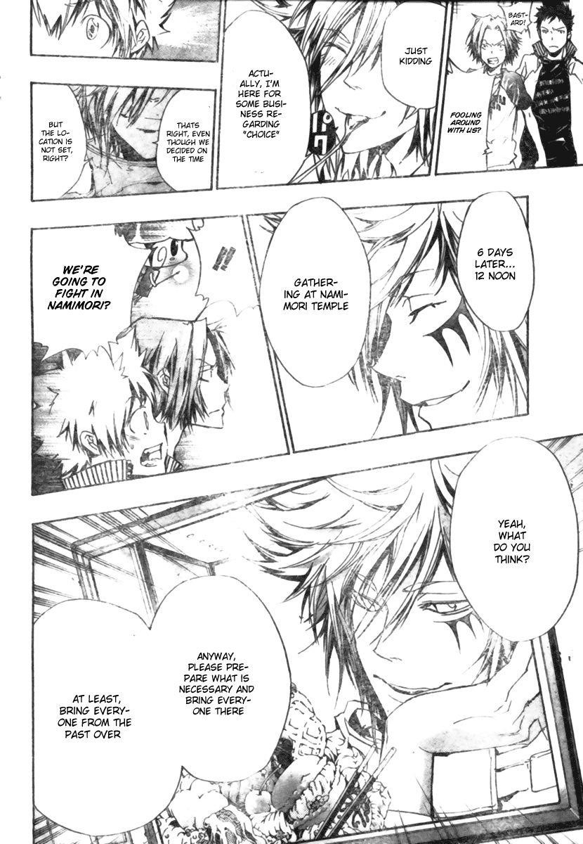 Hitman Reborn Chapter 238 - Page 8