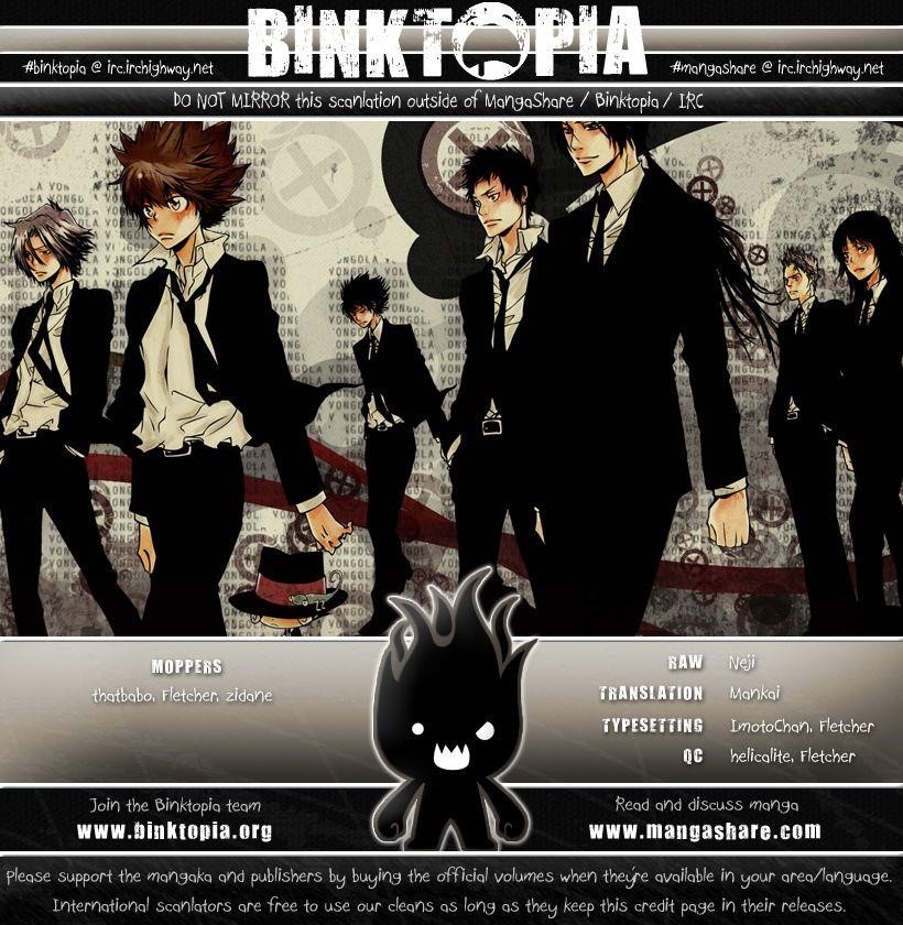 Hitman Reborn Chapter 239 - Page 17