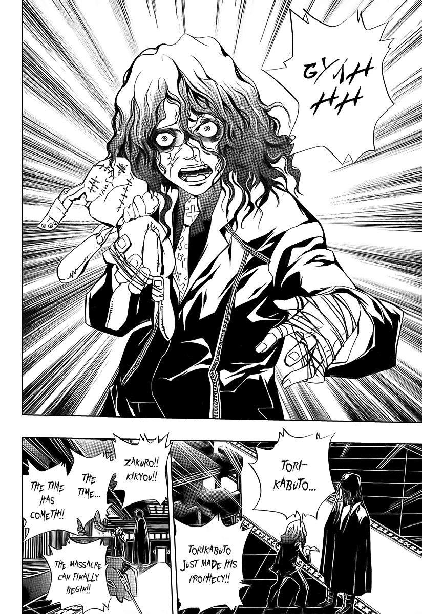 Hitman Reborn Chapter 239 - Page 2