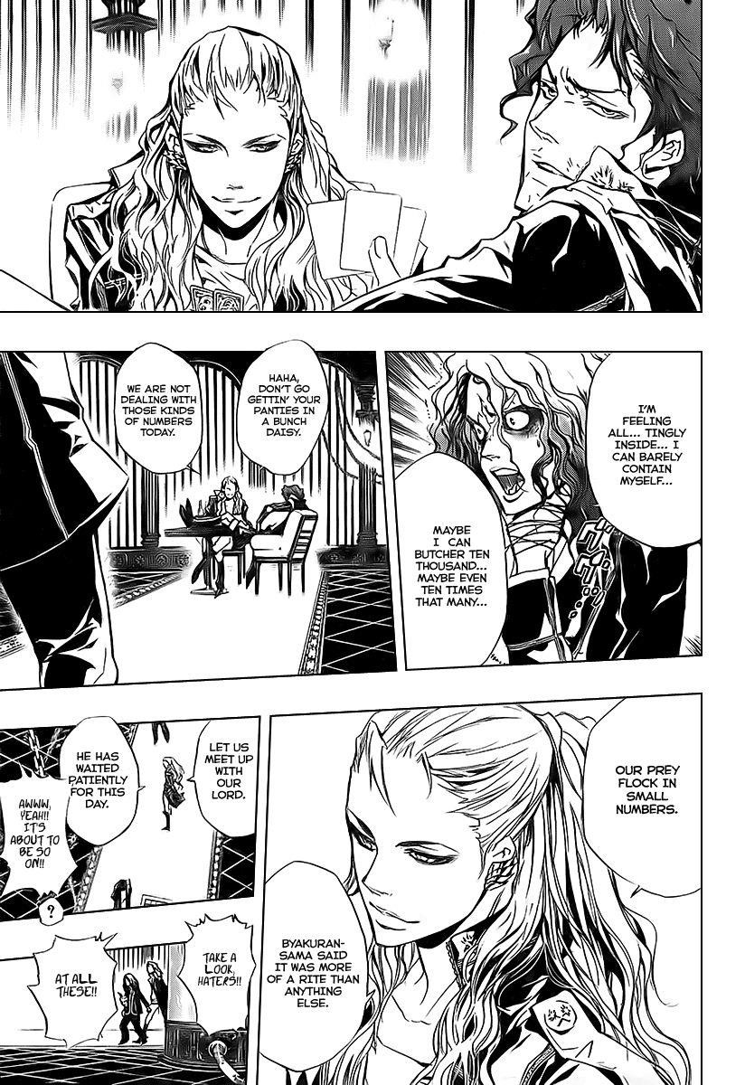 Hitman Reborn Chapter 239 - Page 3