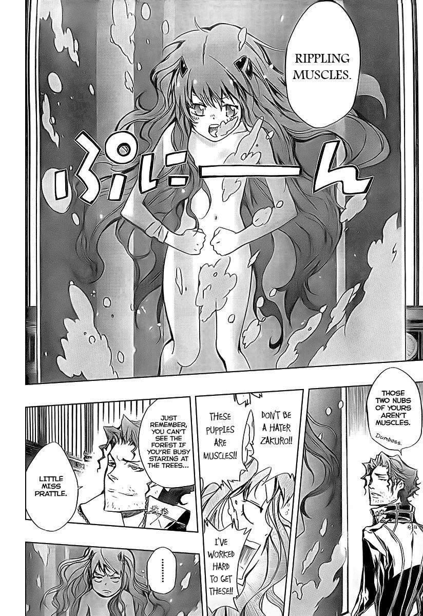 Hitman Reborn Chapter 239 - Page 4