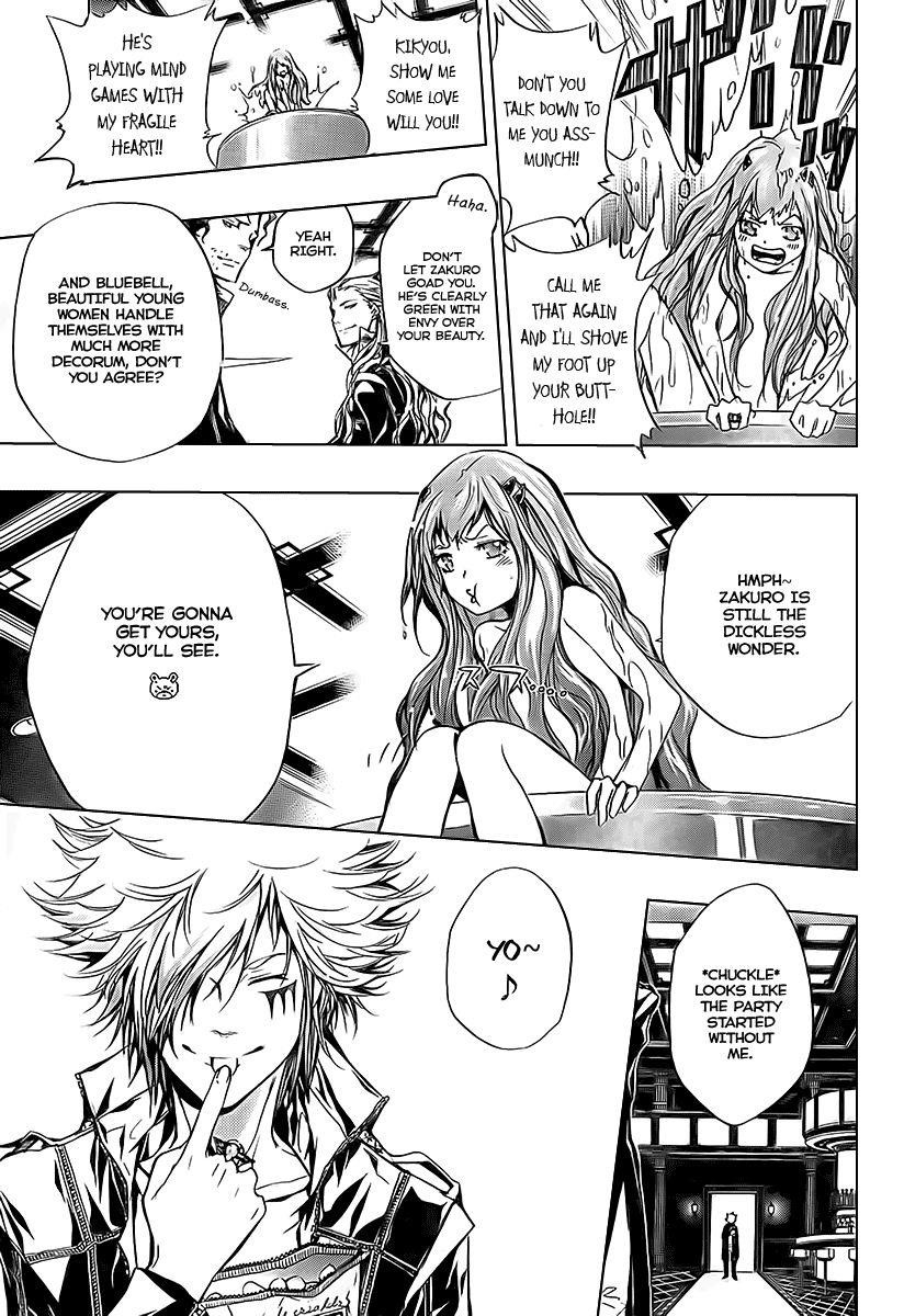 Hitman Reborn Chapter 239 - Page 5