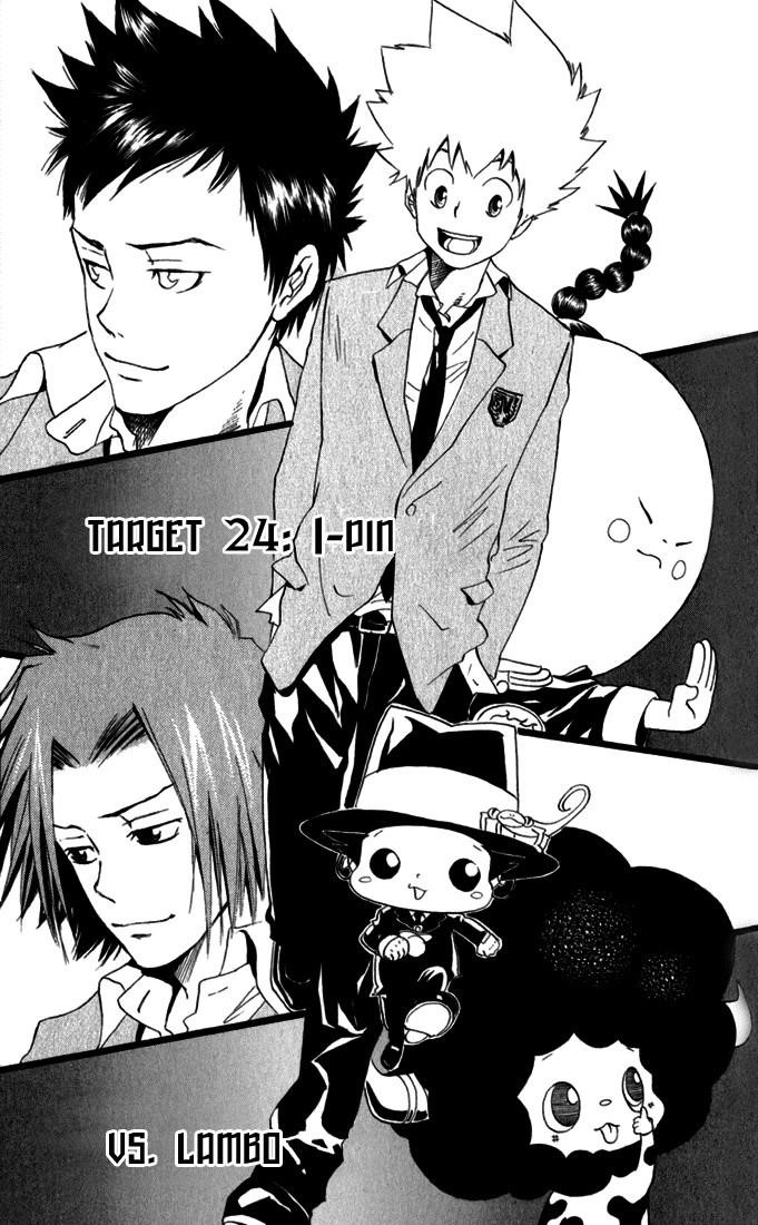 Hitman Reborn Chapter 24 - Page 1