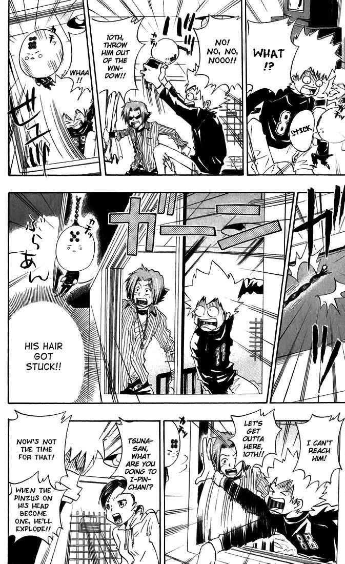 Hitman Reborn Chapter 24 - Page 14