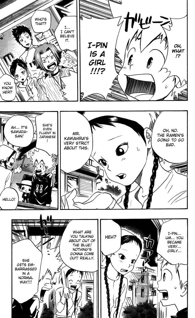 Hitman Reborn Chapter 24 - Page 17