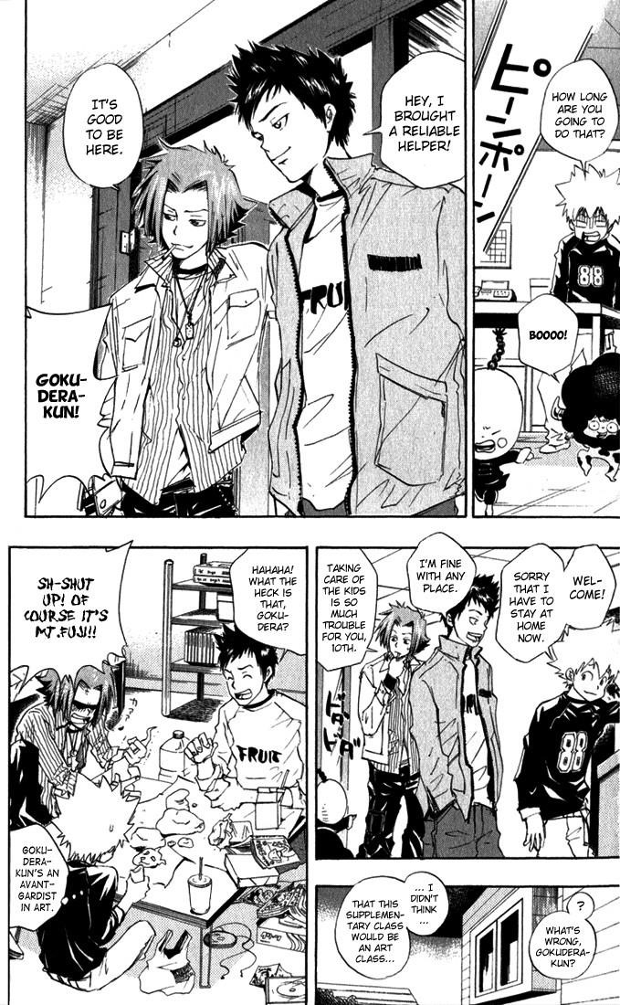 Hitman Reborn Chapter 24 - Page 6