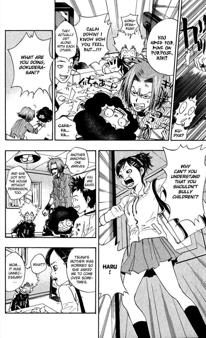 Hitman Reborn Chapter 24 - Page 8