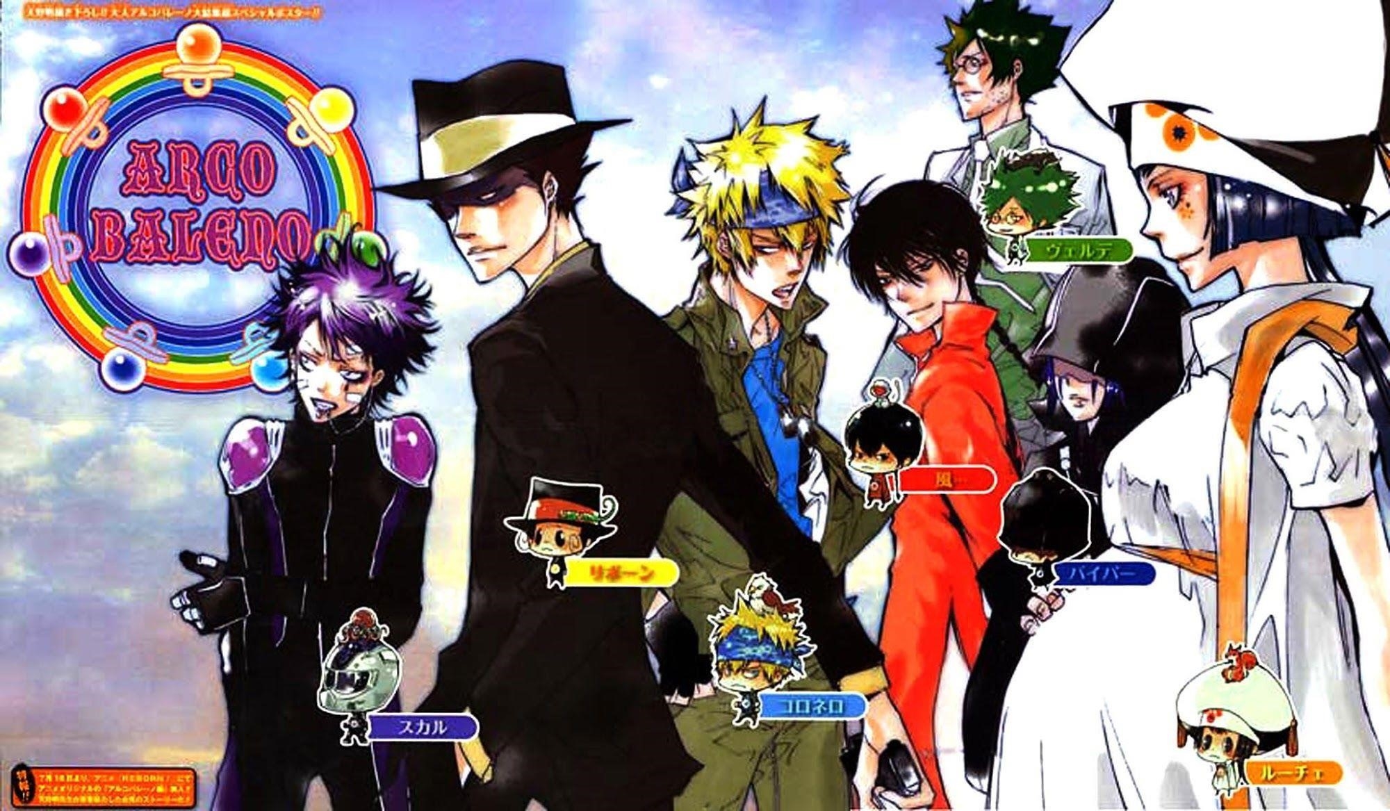 Hitman Reborn Chapter 240 - Page 1