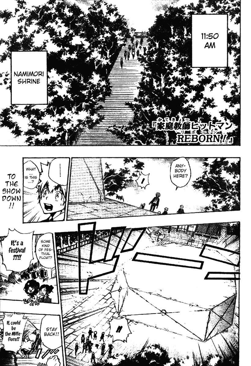 Hitman Reborn Chapter 240 - Page 2