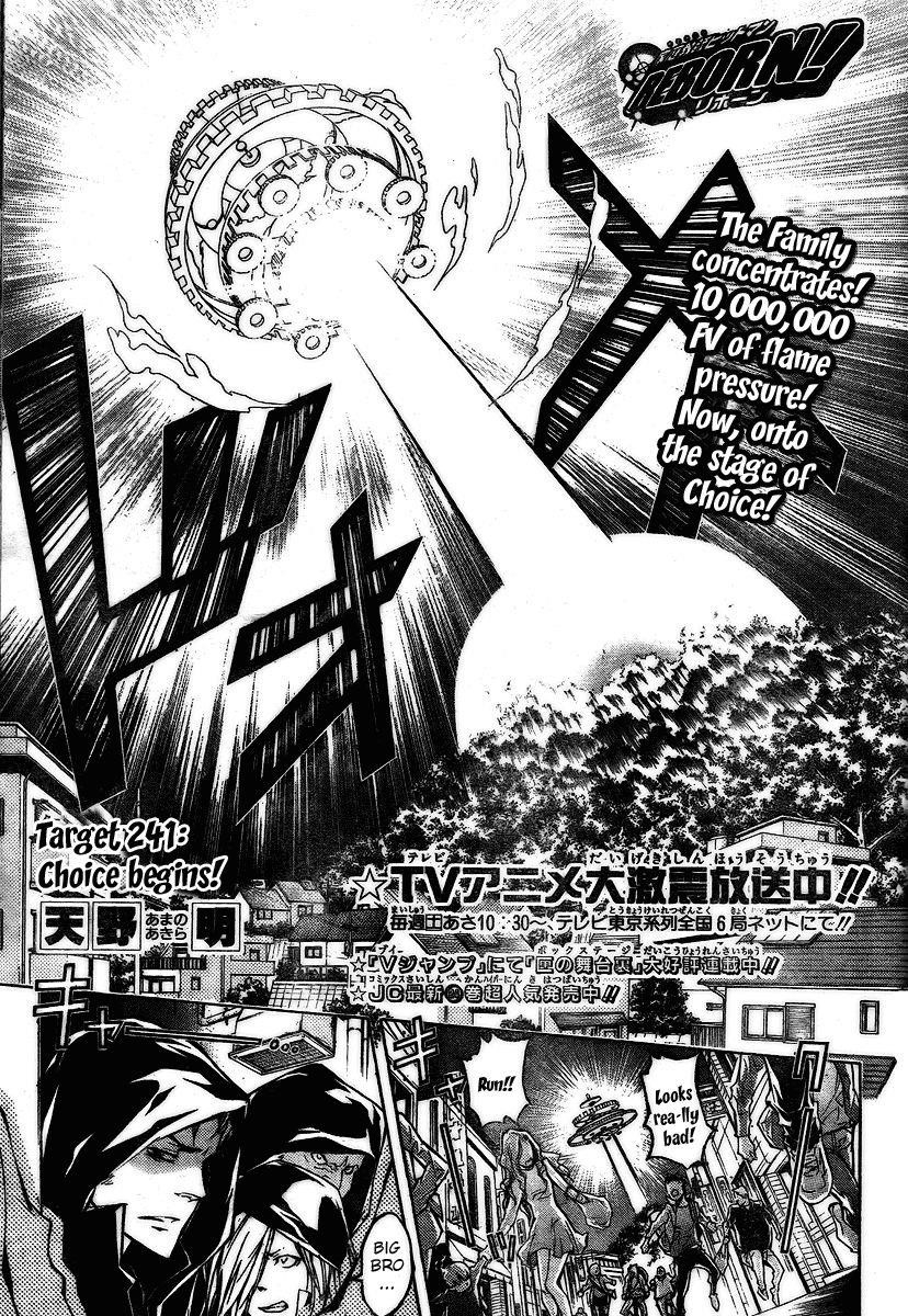 Hitman Reborn Chapter 241 - Page 1