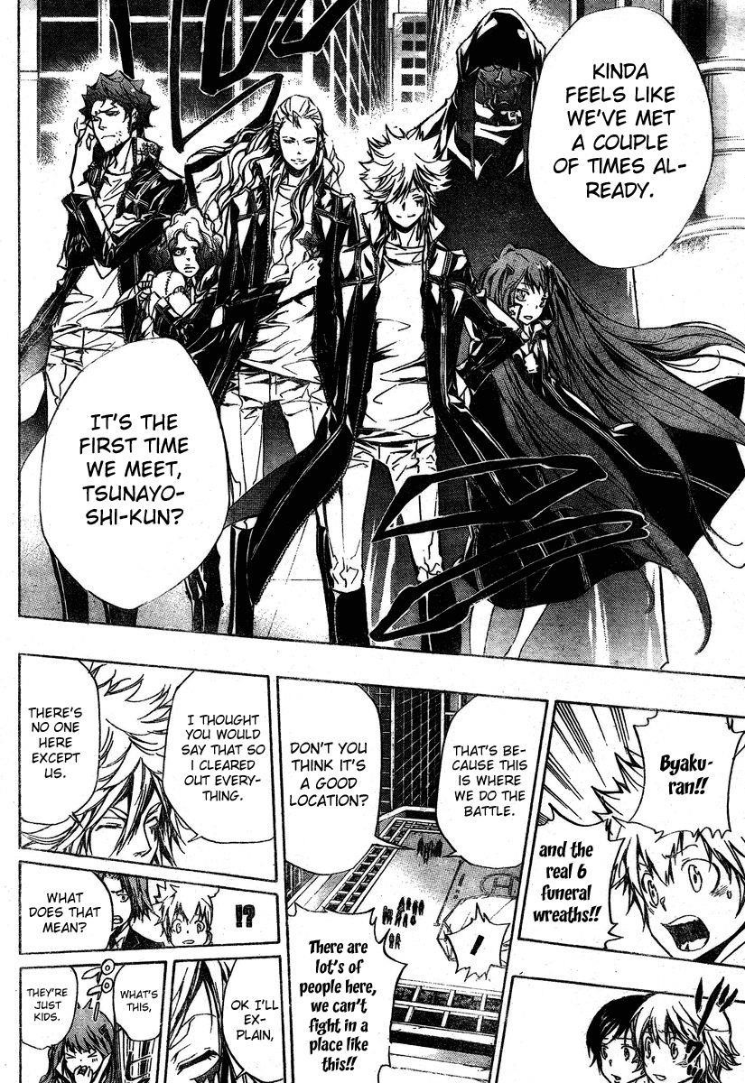 Hitman Reborn Chapter 241 - Page 12