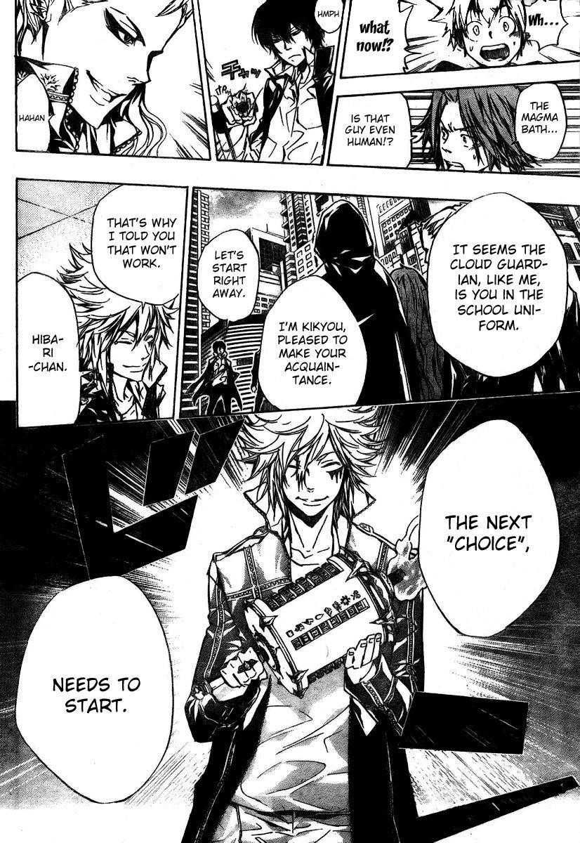 Hitman Reborn Chapter 241 - Page 14