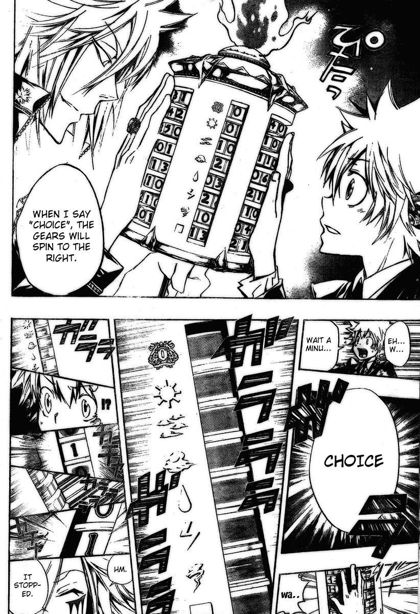 Hitman Reborn Chapter 241 - Page 16