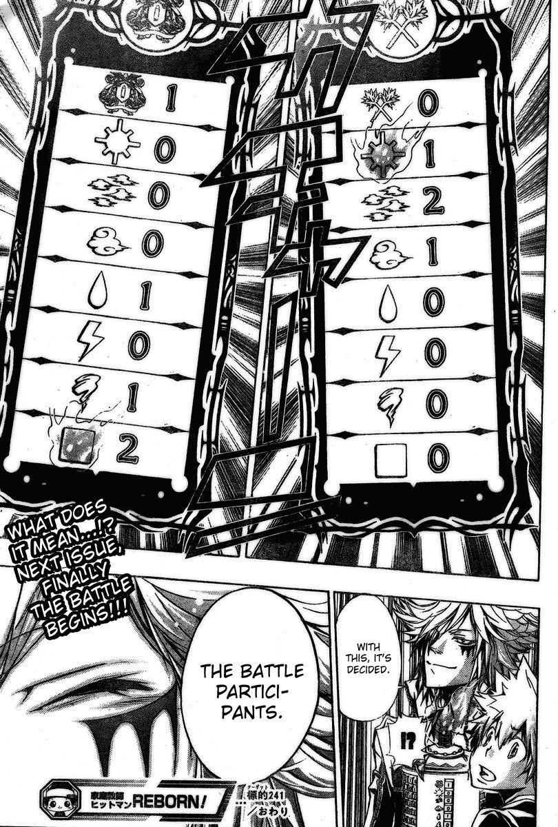 Hitman Reborn Chapter 241 - Page 17