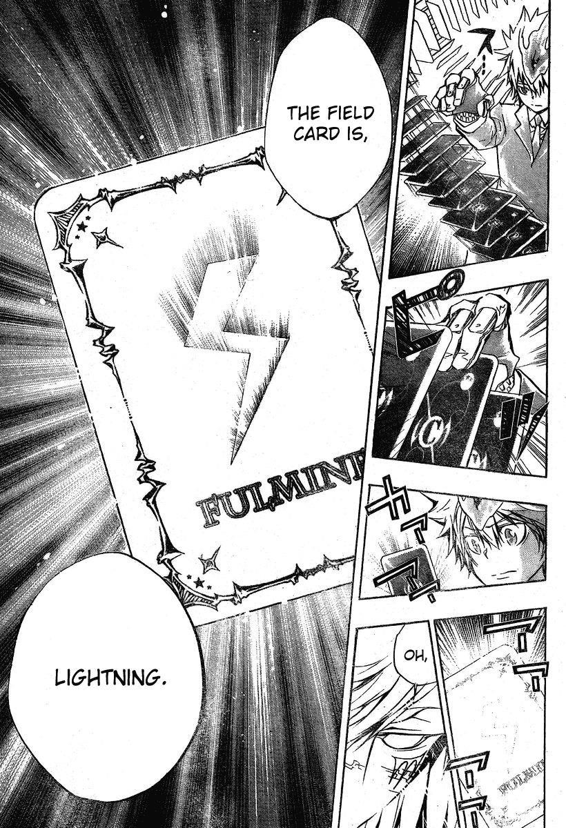 Hitman Reborn Chapter 241 - Page 5