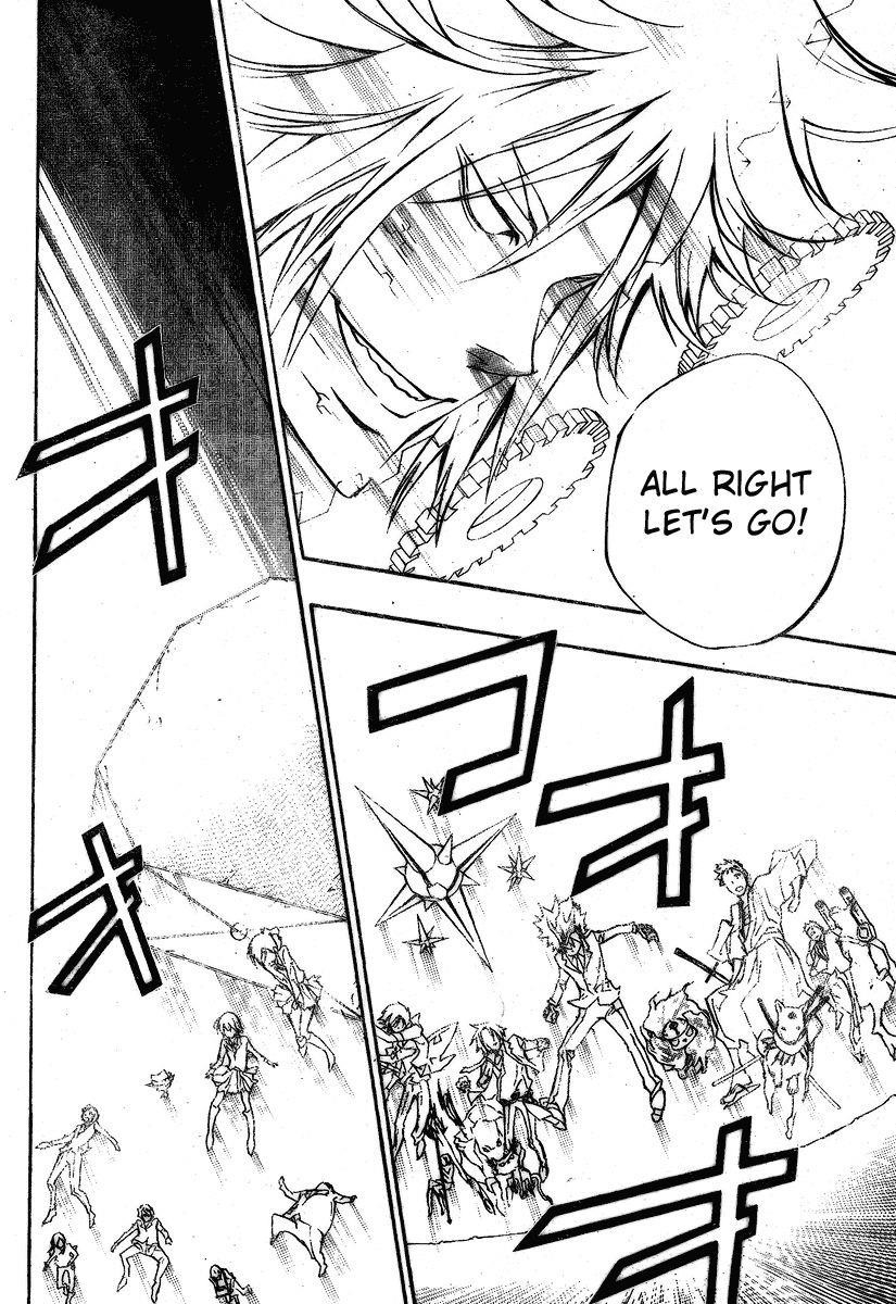 Hitman Reborn Chapter 241 - Page 6