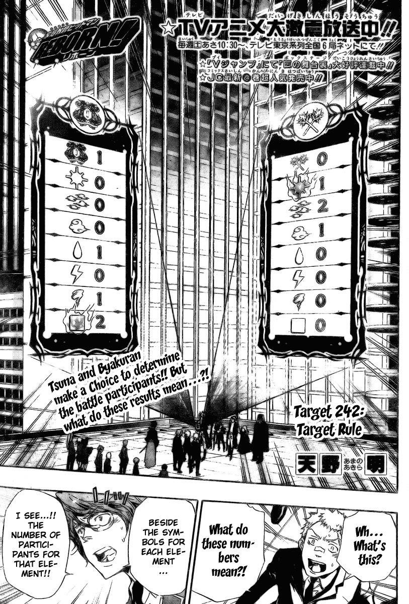 Hitman Reborn Chapter 242 - Page 1