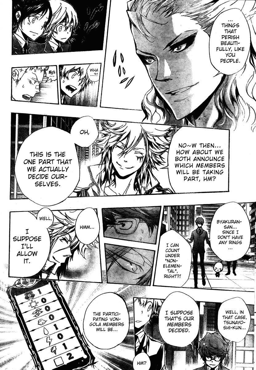 Hitman Reborn Chapter 242 - Page 11