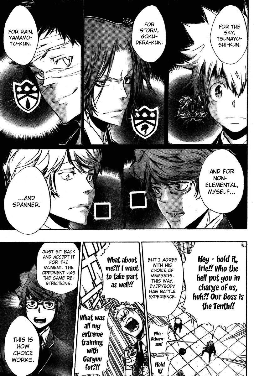 Hitman Reborn Chapter 242 - Page 12