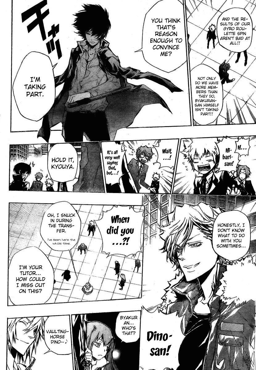 Hitman Reborn Chapter 242 - Page 13